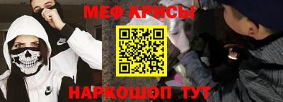 прущий лед Кулебаки
