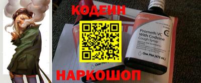меф Краснознаменск