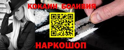 трава Кумертау