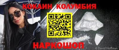 герыч Краснодар