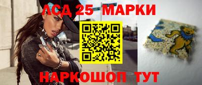 трава Кумертау