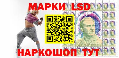 прущий лед Кулебаки