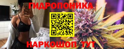 бутик Кунгур