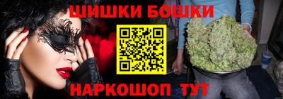 герыч Краснодар