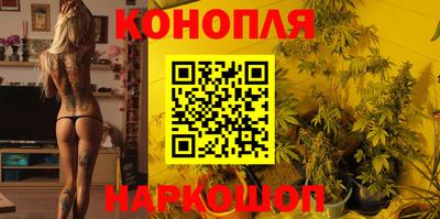 трава Кумертау