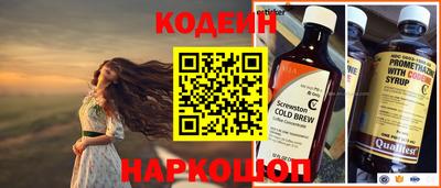 трава Кумертау