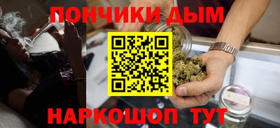 герыч Краснодар