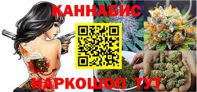 прущий лед Кулебаки