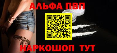 трава Кумертау