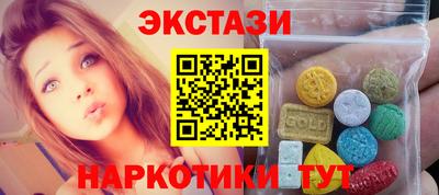 прущий лед Кулебаки
