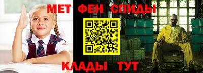 бутик Кунгур