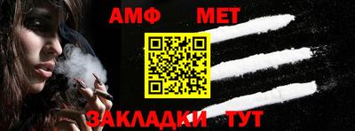 бутик Кунгур