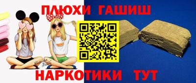 трава Кумертау