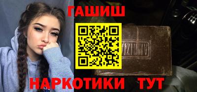 меф Краснознаменск