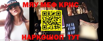 прущий лед Кулебаки